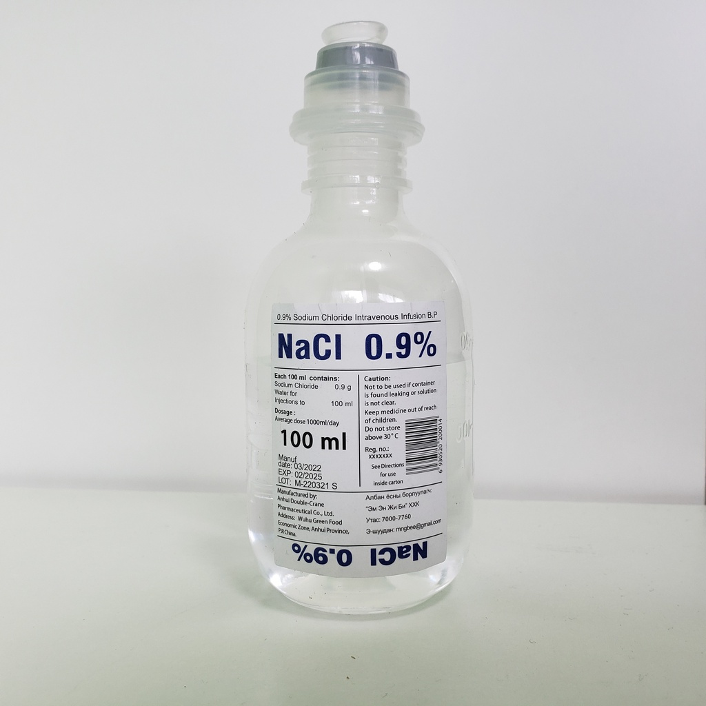 Натрийн хлорид 0.9% - 100мл (Хятад)