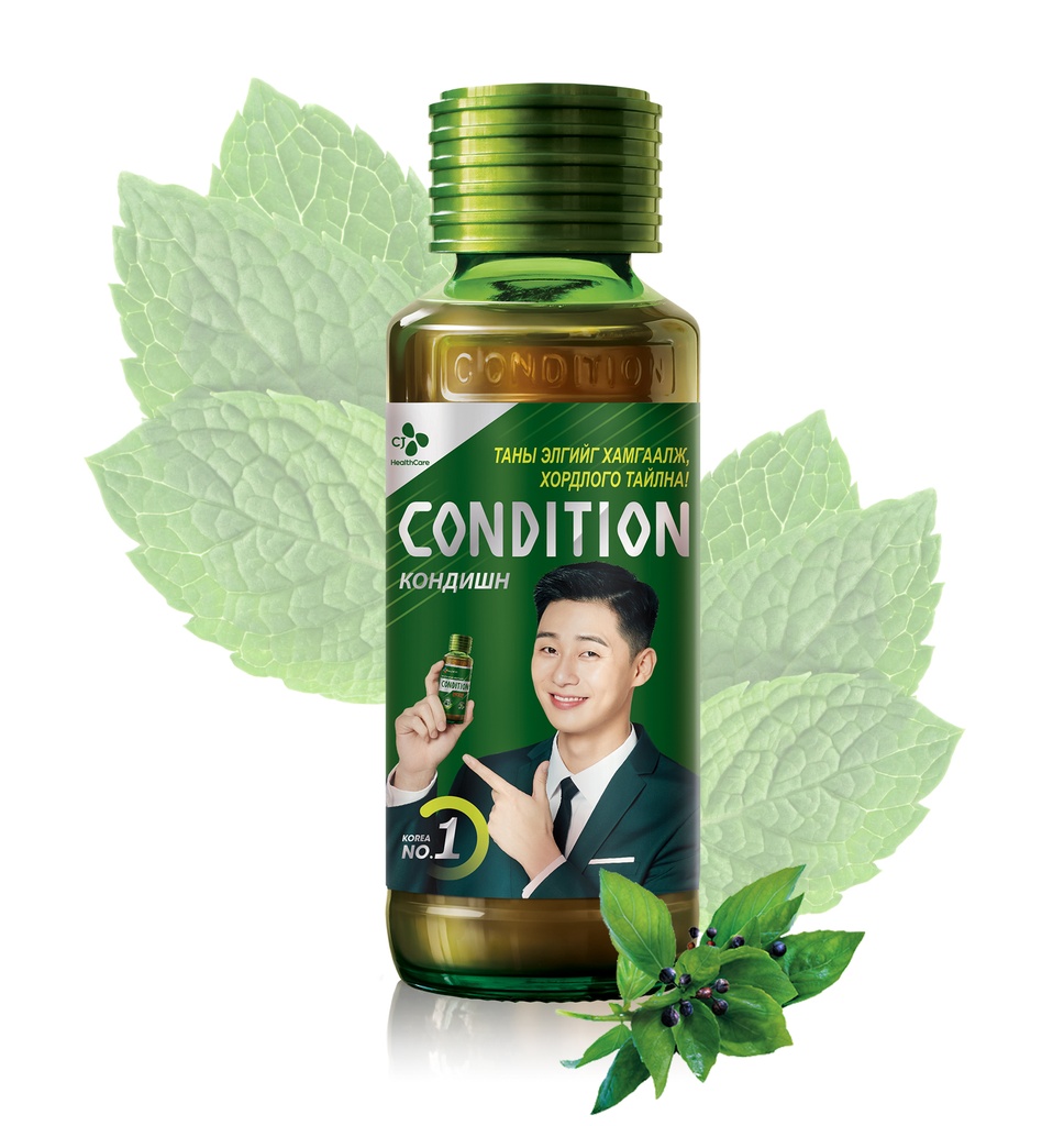 Кондейшн Ногоон 100мл №1