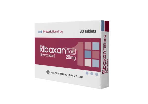 Рибаксан 20мг №30