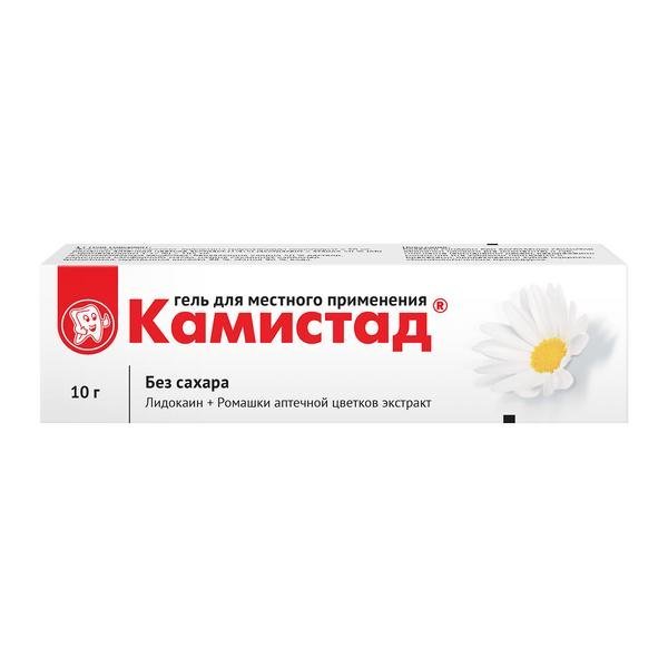 Камистад 10гр №1