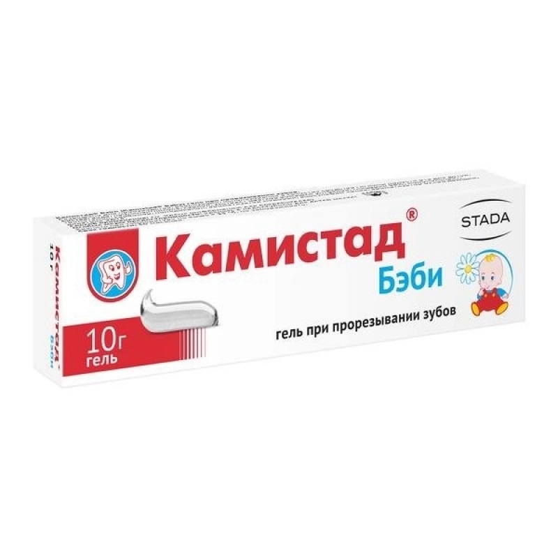 Камистад бэби 10гр