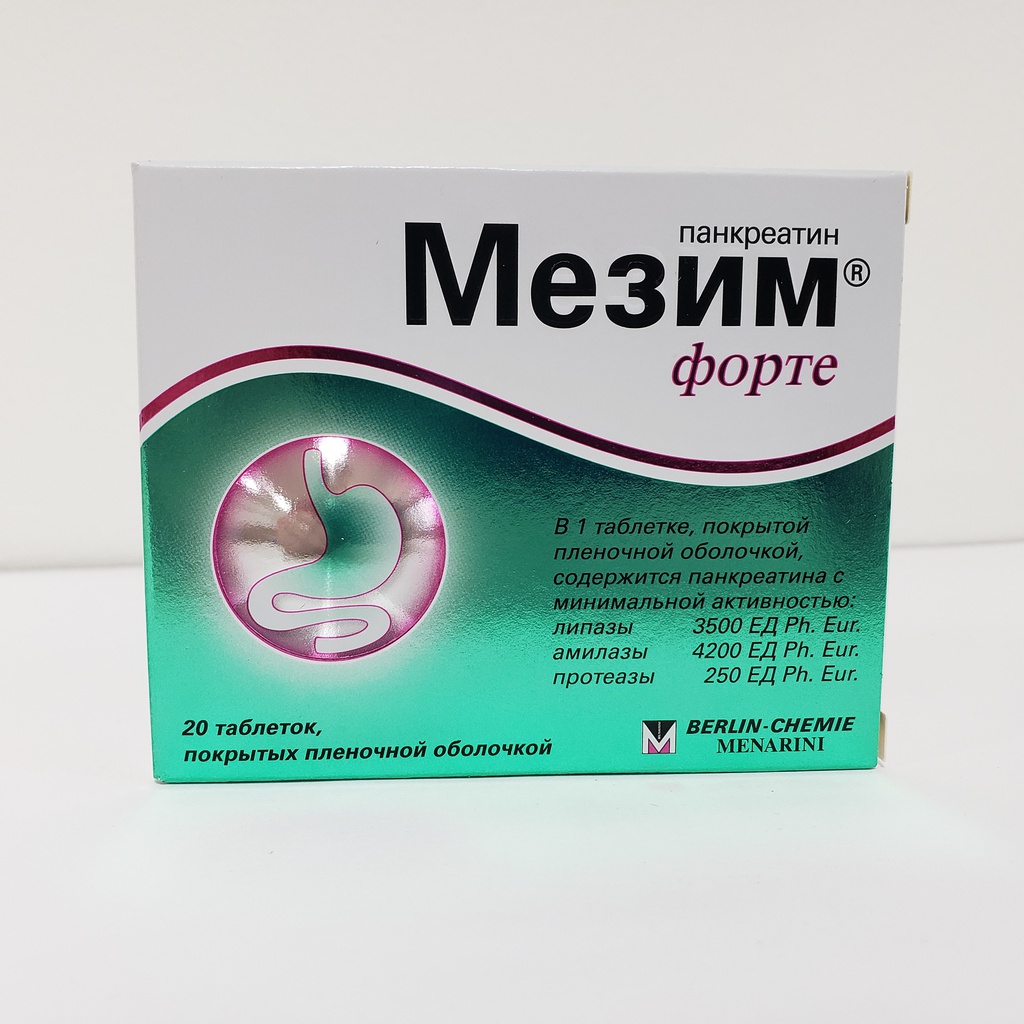 Мезим форте 3500ед+7500ед+375ед №20 - шахмал