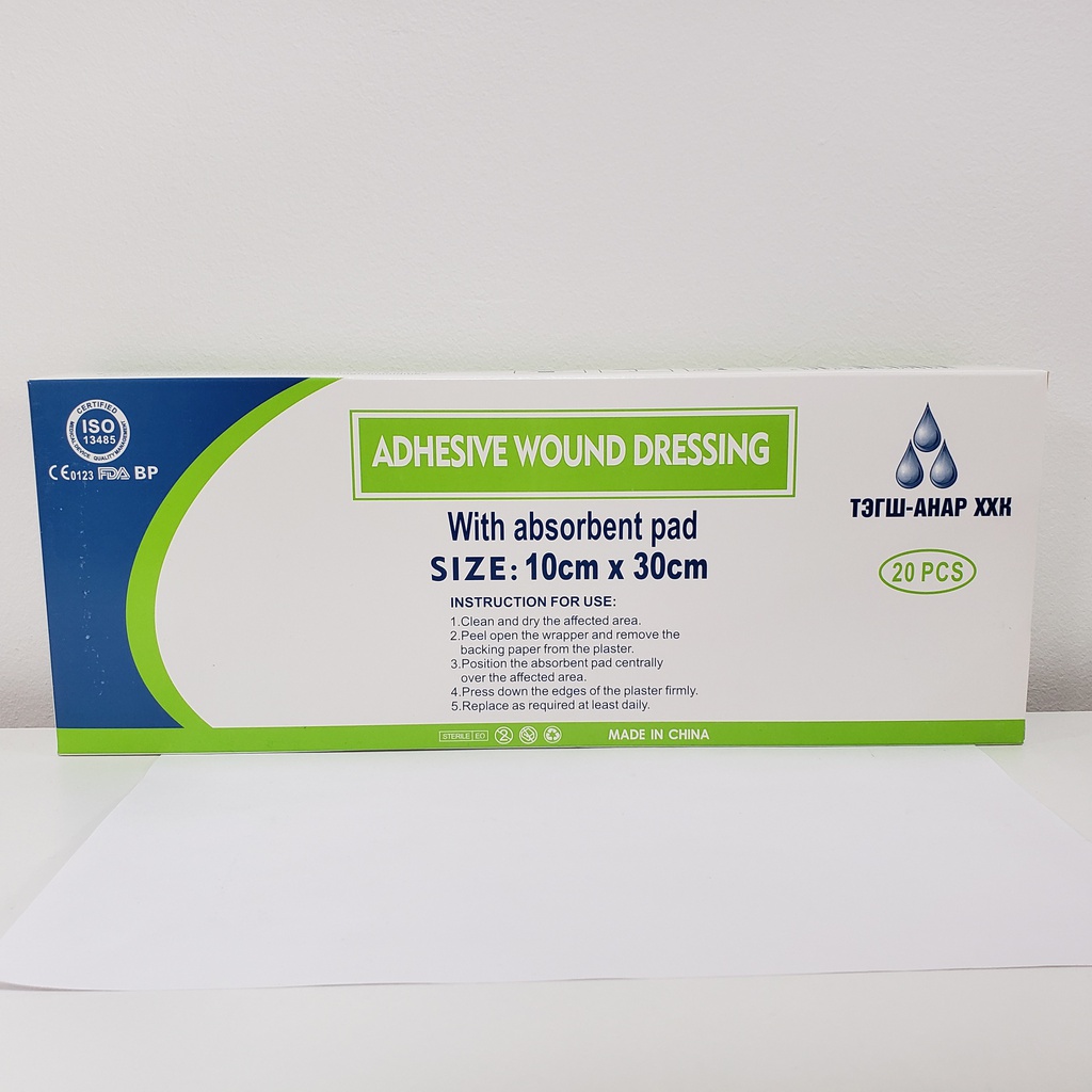 Наалт 10 x 30 №1 - Тэгш анар