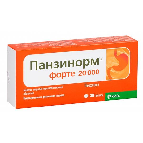 Панзинорм форте 20000 №30 - шахмал