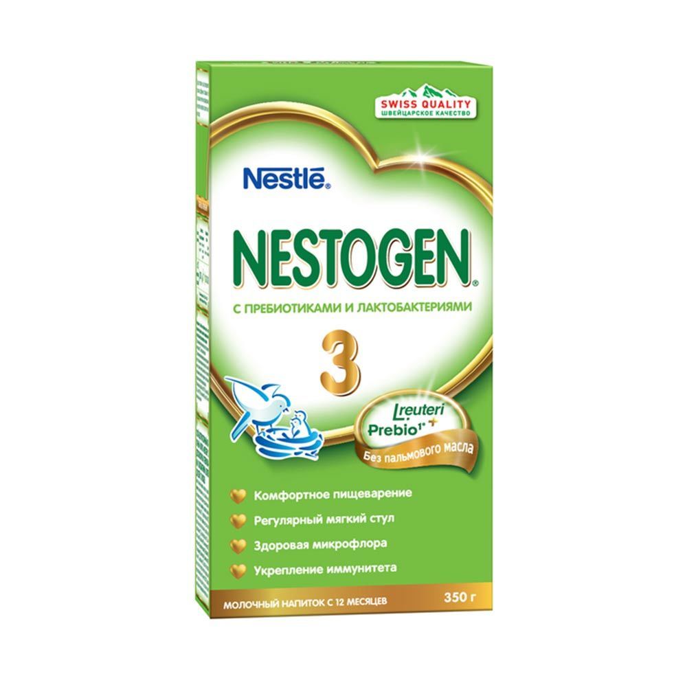 Nestogen №3 12*350