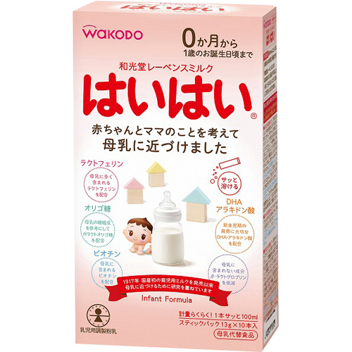 Wakodo -Хай хай 130г №10