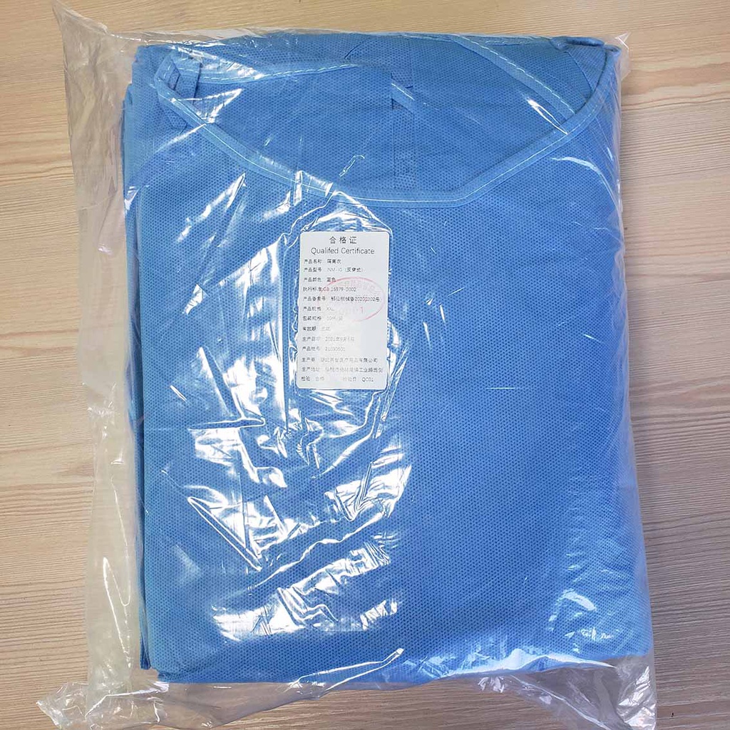 Халад нэг удаа №1