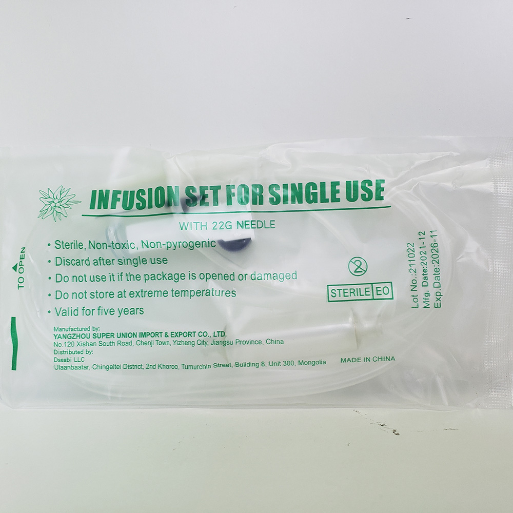 Дуслын систем №1