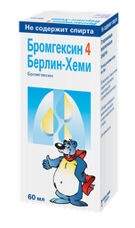 Барааны зураг