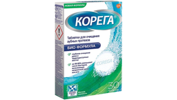 Барааны зураг