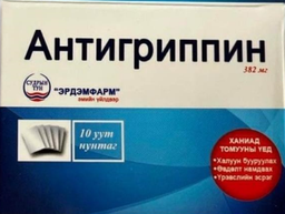 Барааны зураг