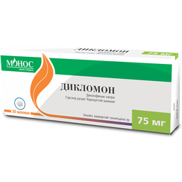 Барааны зураг
