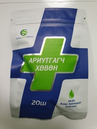 Барааны зураг