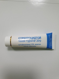 Барааны зураг