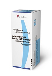 Барааны зураг