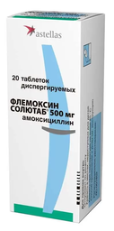 Барааны зураг