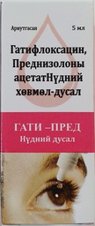 Барааны зураг