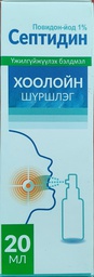Барааны зураг