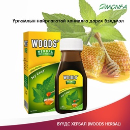Барааны зураг