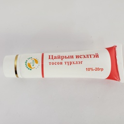 Барааны зураг