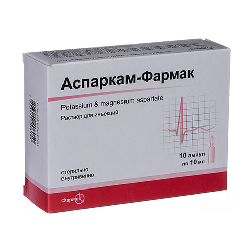 Аспаркам-Фармак 40мг+45,2мг/мл-10мл №1 | Онлайн эмийн сан