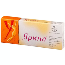 Барааны зураг