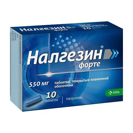 Налгезин форте 550мг №10 | Онлайн эмийн сан