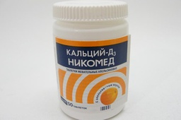 Барааны зураг