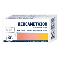 Барааны зураг