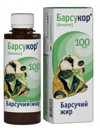 Барааны зураг