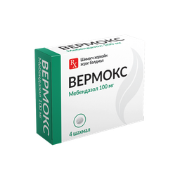 Барааны зураг