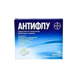 Барааны зураг