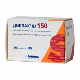 Барааны зураг