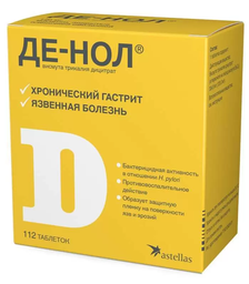 Барааны зураг